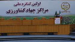 «اقتدار غذایی‌»؛ مطالبه نظام از مدیریت کلان کشاورزی